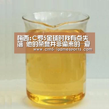 爱游戏app