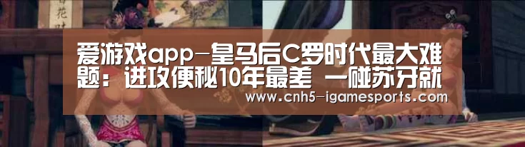 爱游戏